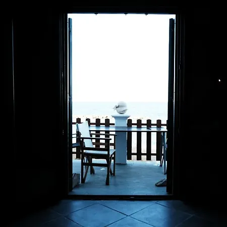 Dinos' House Nyaraló